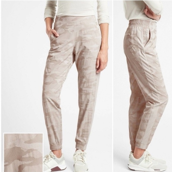 Athleta Brooklyn Textured Jogger petite neutral camo track pants - Picture 1 of 9